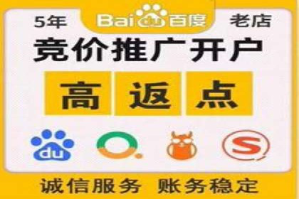 百度付费推广案例：案例分析如何降低成本提升效果